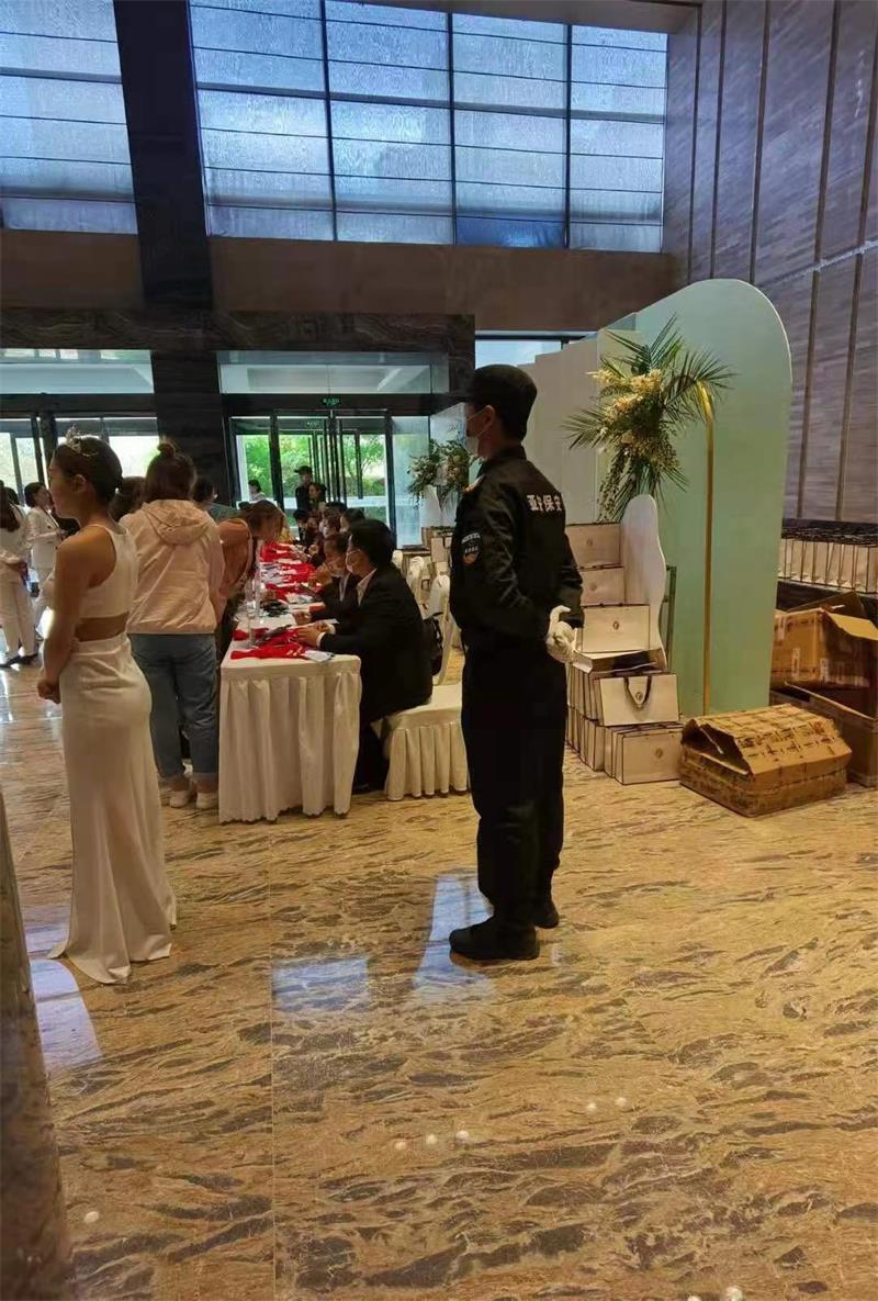 區(qū)域秩序維護(hù)