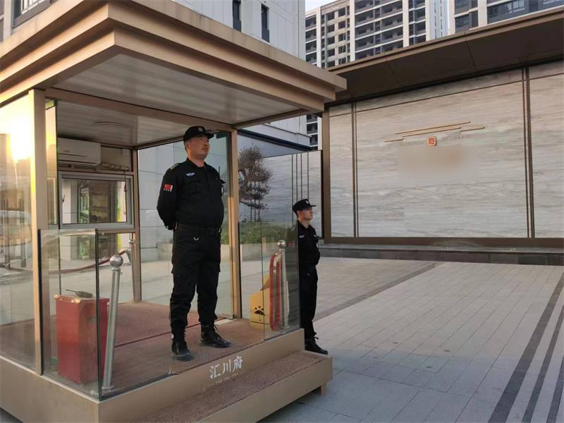 蕭縣房地產(chǎn)交易會(huì)